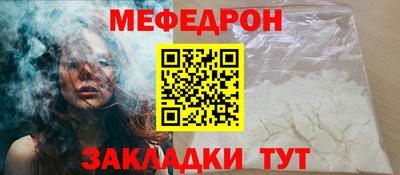 МДПВ Дубна