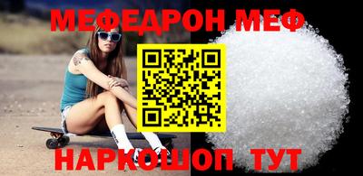 МДПВ Дубна
