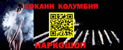 мет Донской