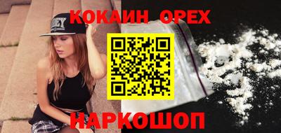 мет Донской