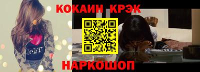 мет Донской