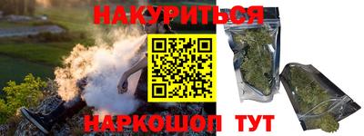 мет Донской