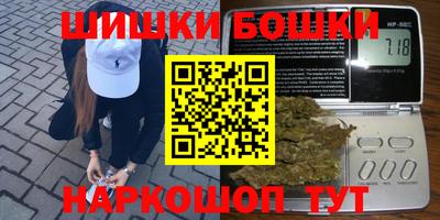 мет Донской