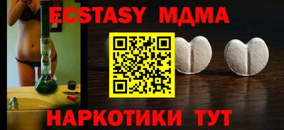 мет Донской