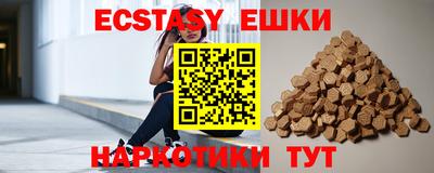 мет Донской