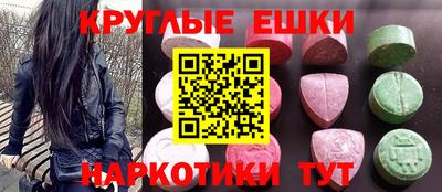 марихуана Донецк
