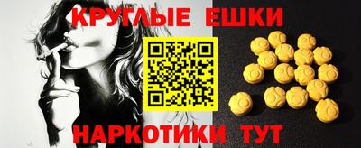 мет Донской