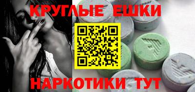 МДПВ Дубна