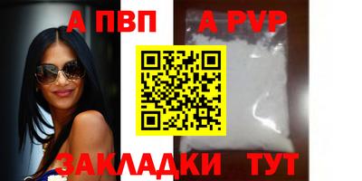 мет Донской