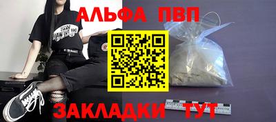 МДПВ Дубна
