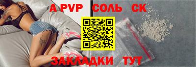 МДПВ Дубна