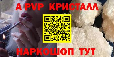МДПВ Дубна