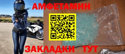 мет Донской