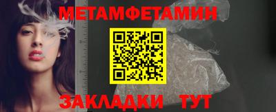 МДПВ Дубна