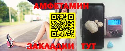 мет Донской