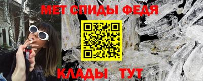 мет Донской