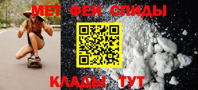 марихуана Донецк