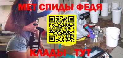 марихуана Донецк