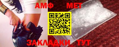 МДПВ Дубна