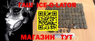 мет Донской