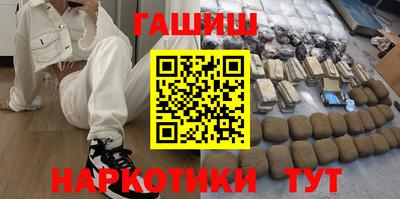 мет Донской