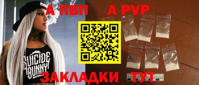 МДПВ Дубна