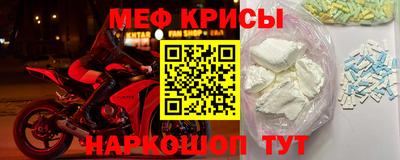 мет Донской