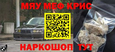 мет Донской